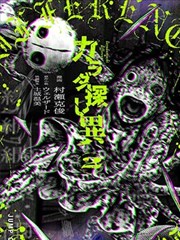 并肩而立的两位角色搭档